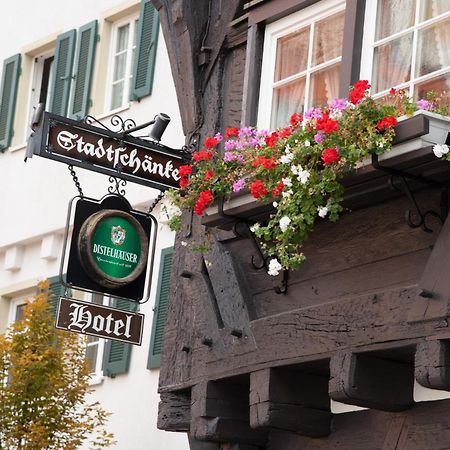 Gasthof Stadtschaenke غروبوتفار المظهر الخارجي الصورة